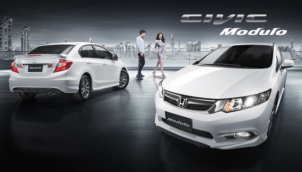 Thread: 2014 Honda Civic Modulo Thread: 2014 Honda Civic Modulo