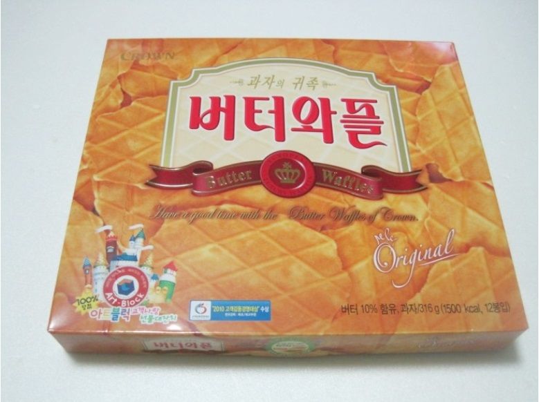 Crown Butter Waffle Cookies Biscotti Korean Snack noblesse eBay