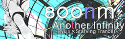 http://i1366.photobucket.com/albums/r764/ignited-night/800nm_zpsecf026d2.png