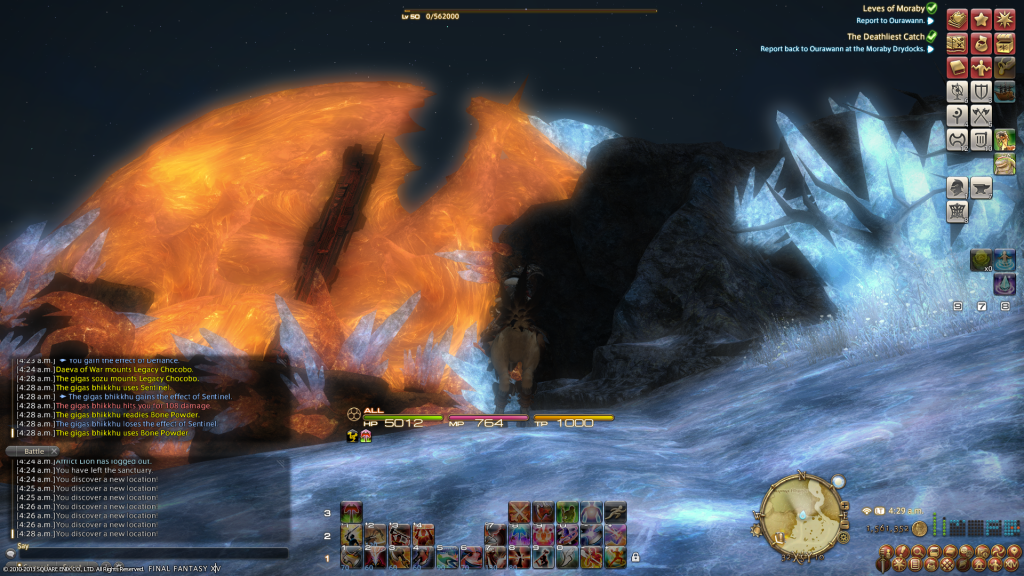 ffxiv_18082013_042936_zps0ad3f8ef.png