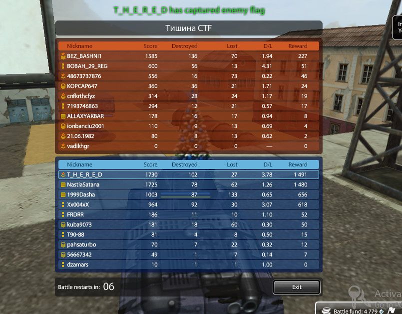 bandicam2014-01-0516-40-23-364_zps2b0f8b