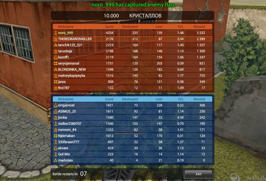 bandicam2013-08-2117-56-24-638_zpsf7e8a2