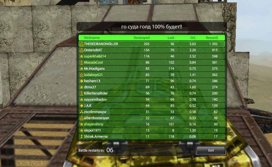 bandicam2013-11-0920-34-07-553_zps061225