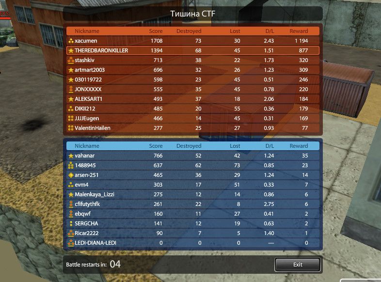 bandicam2013-12-1222-34-38-583_zps0e8b6e