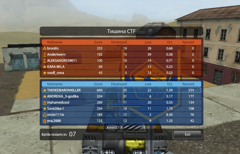 bandicam2013-12-1222-52-51-592_zpsef6e3a