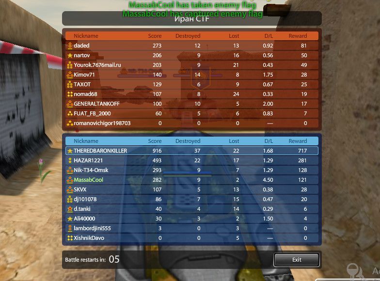 bandicam2013-12-1319-55-59-027_zps4d18b3