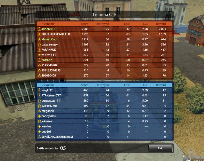 bandicam2013-12-2021-13-49-119_zps930616