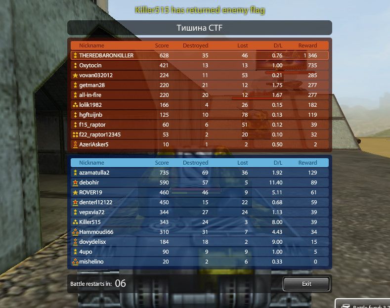 bandicam2013-12-2918-24-41-997_zps9808c5