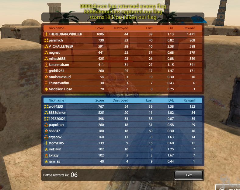 bandicam2013-12-3000-02-40-845_zps518248