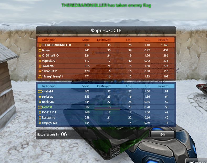 bandicam2014-01-0418-39-53-271_zps43496f