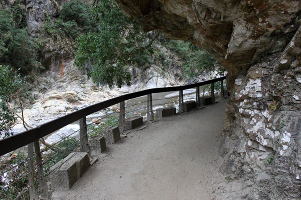Taroko-Nationalpark