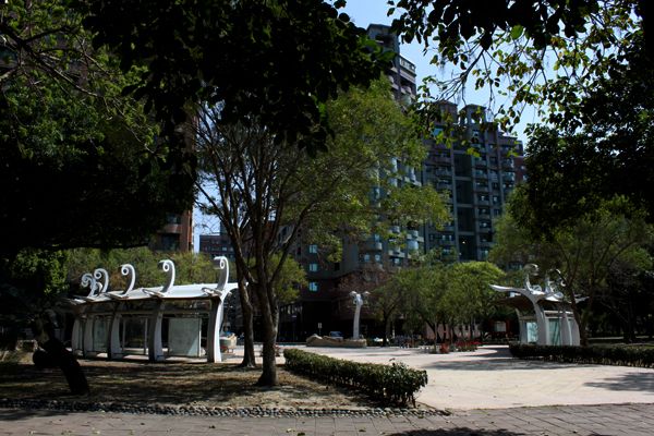 Kaohsiung Taiwan