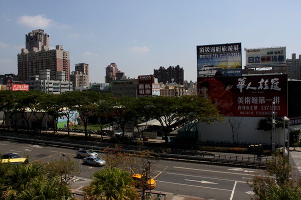 Kaohsiung Taiwan
