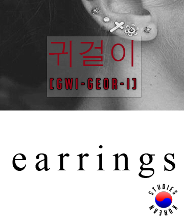  photo earrings_zpsf114d024.png