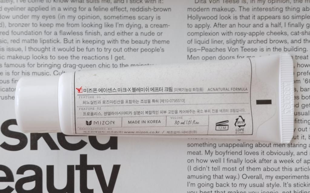 Mizon Acence Mark-X Blemish After Cream tube