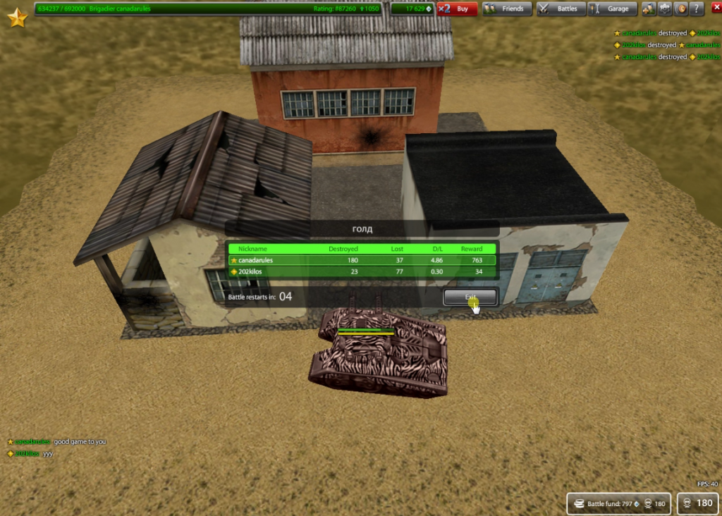 goodgame_zpsc869680c.png