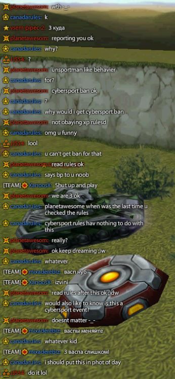 lel1_zpsdaba89c9.jpg