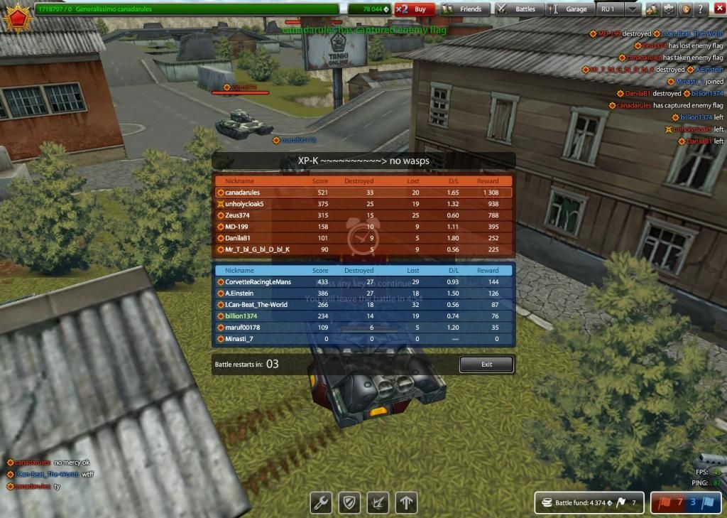 no_zps6c9227fc.jpg