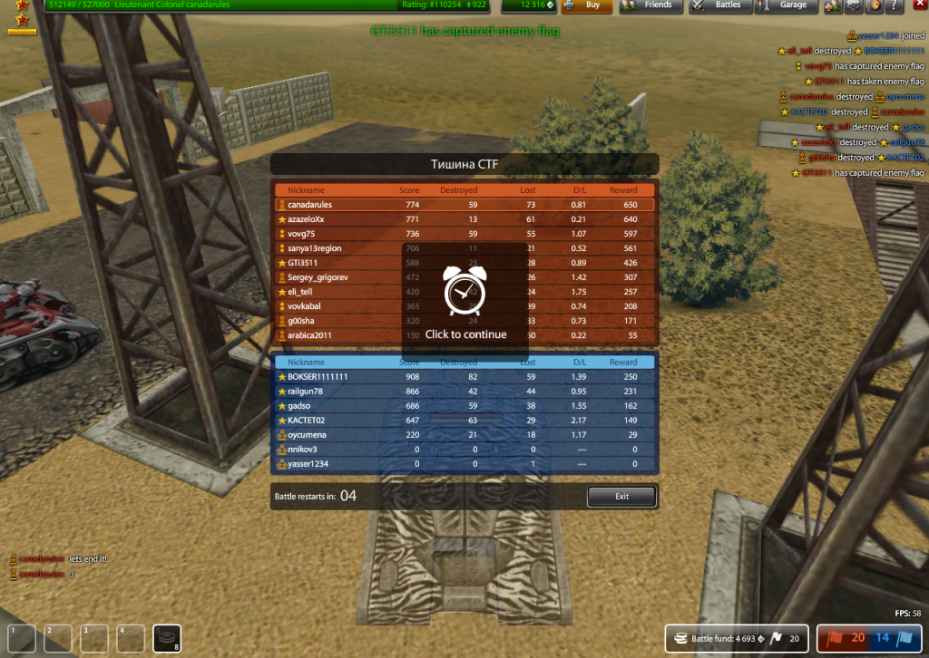 whatthe_zps3160b8a5.png