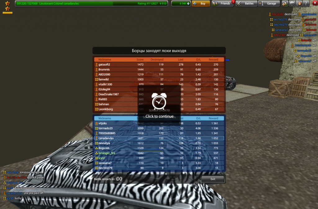 yaya_zps93b60839.png