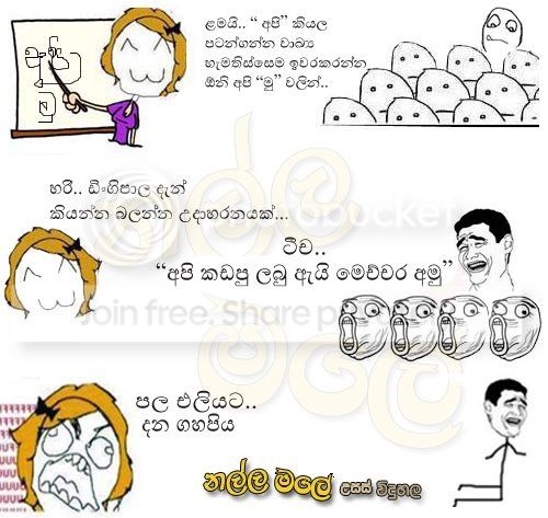 ATT00001_zps8a1efecb.jpg