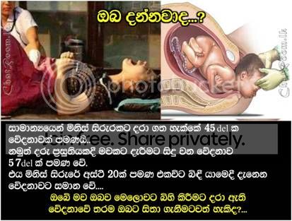 amma1_zpsde2e0fa8.jpg