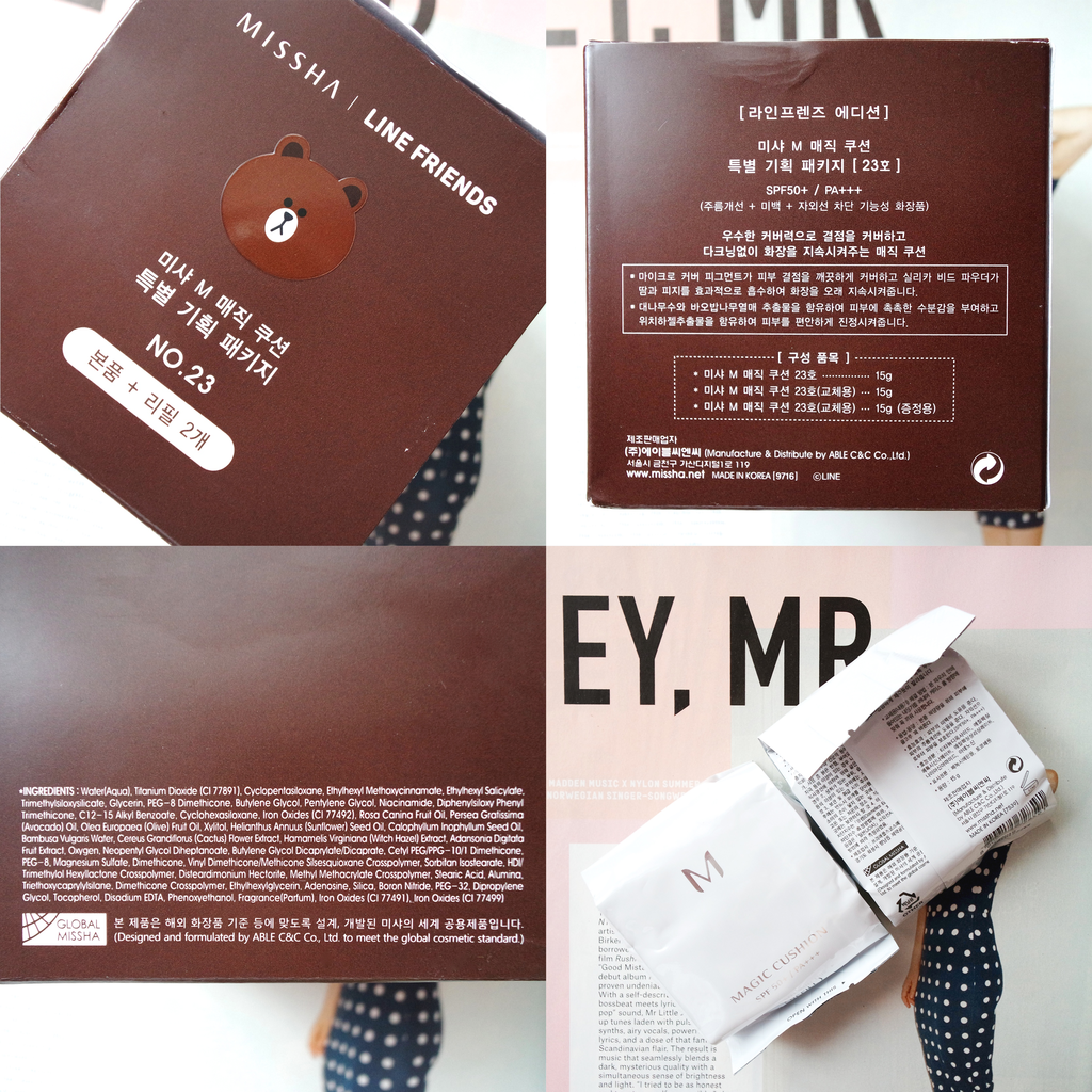 photo MISSHA BROWN_zpsmfm5iz6o.png